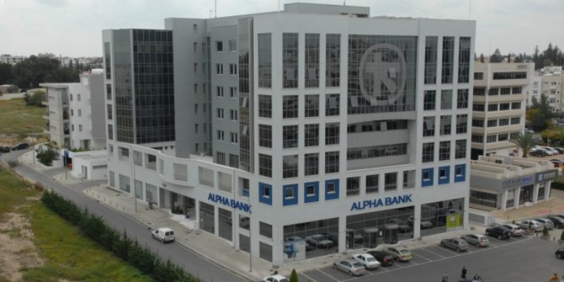 Alpha Bank Head Office (Nicosia)
