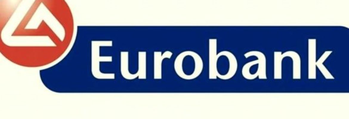 Eurobank Famagusta Banking Centre