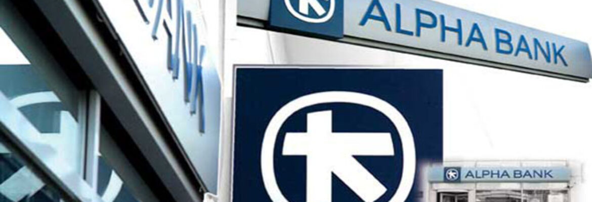 Alpha Bank (Makedonitissa Branch – Nicosia)