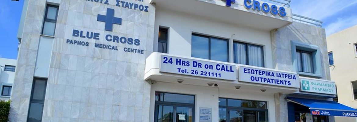 Blue Cross Medical Centre