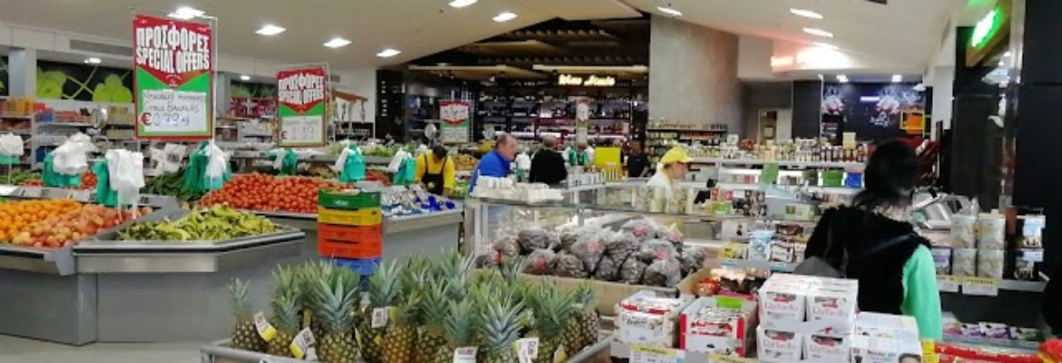 Garden of Eden Supermarket