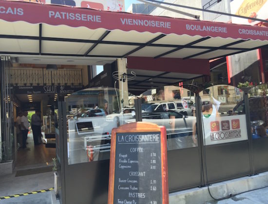 La Croissanterie (Strovolos)