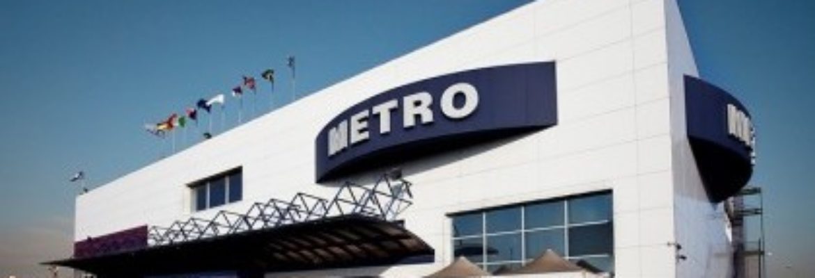 METRO Supermarket – Strovolos Nicosia
