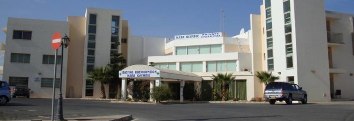 Napa Olympic Private Hospital