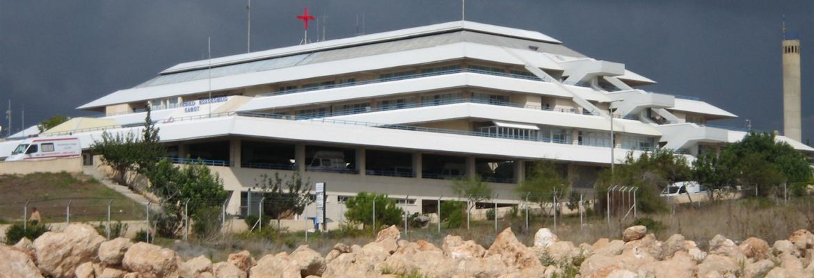 Paphos General Hospital