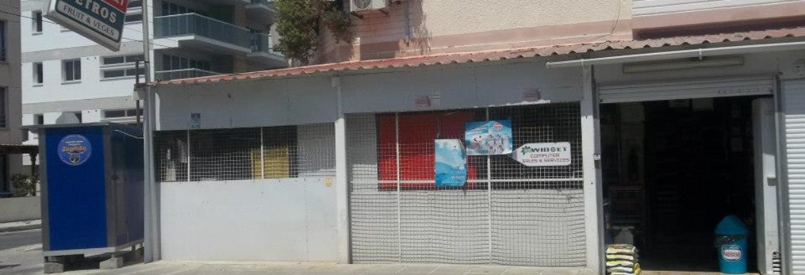 Petros Supermarket – Larnaca
