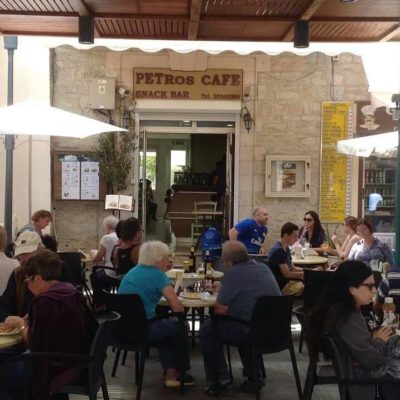Petros Cafe Snack Bar
