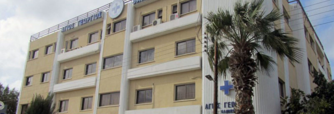Saint George Private Hospital