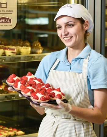 Zorbas Bakery – (Ag. Pavlos Nicosia)