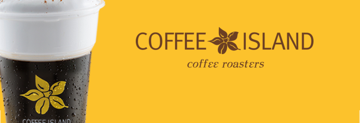 Coffee Island (Pallouriotissa)