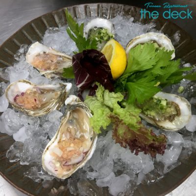The Deck – by the Alion Beach Hotel